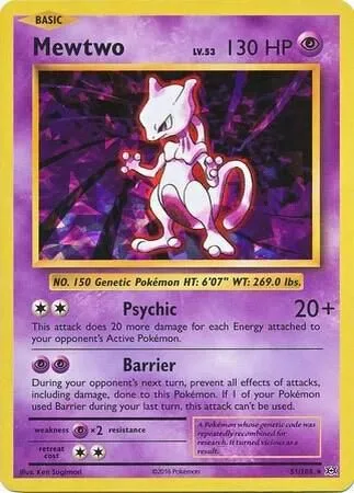 Mewtwo — Deck Exclusives — Pokémon