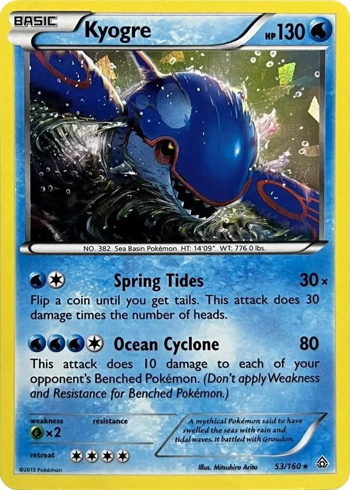 Kyogre — Deck Exclusives — Pokemon