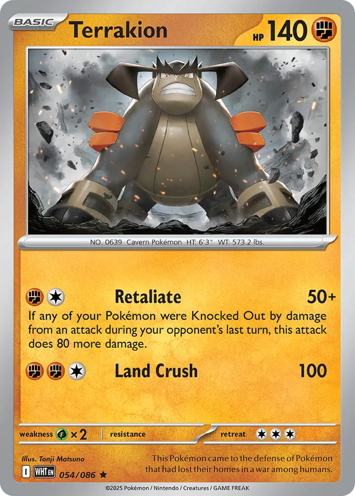 Terrakium — Deck Exclusives — Pokemon
