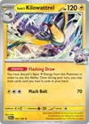 Product image for Fulgulairo de Mashynn