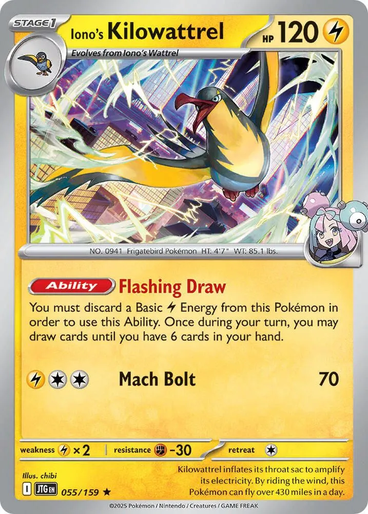 Iono's Kilowattrel — Deck Exclusives — Pokémon