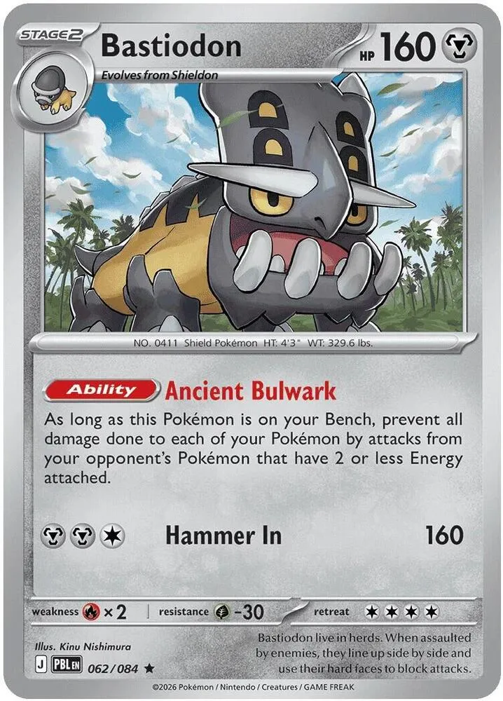 Bastiodon — Deck Exclusives — Pokemon