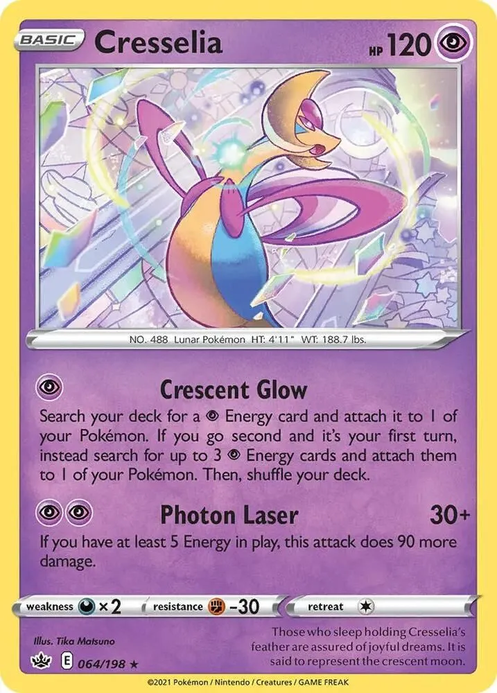 Cresselia — Deck Exclusives — Pokémon