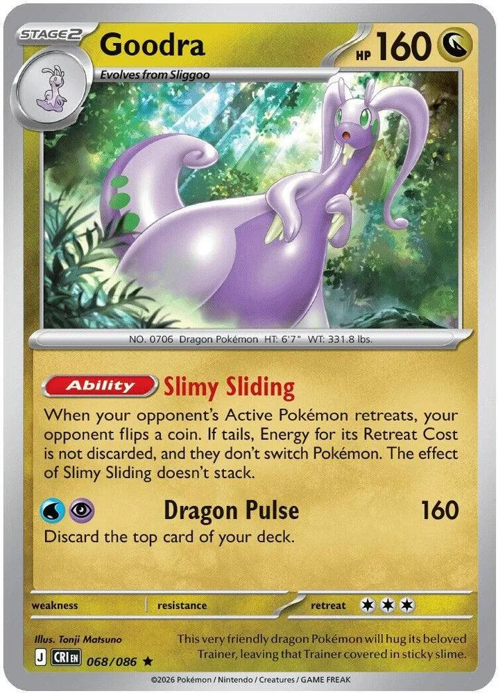 Goodra — Deck Exclusives — Pokémon