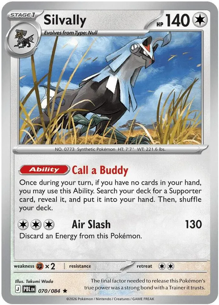 Silvally — Deck Exclusives — Pokémon