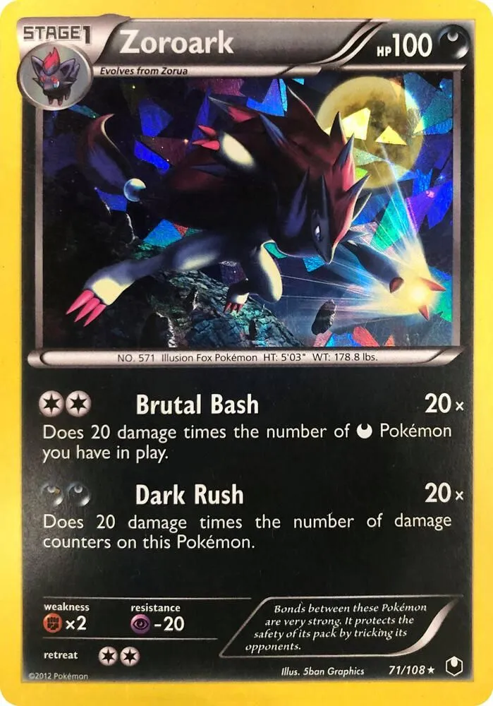 Zoroark — Deck Exclusives — Pokemon