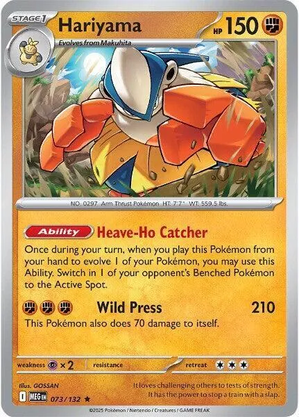 Hariyama — Deck Exclusives — Pokemon
