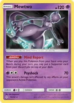 Mewtwo — Deck Exclusives — Pokemon