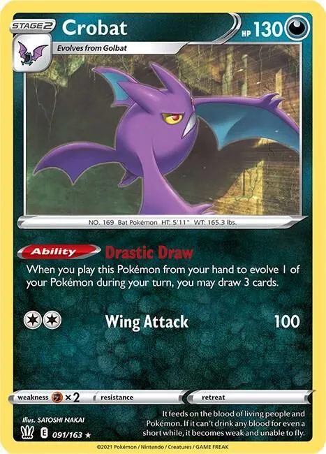 Crobat — Deck Exclusives — Pokemon