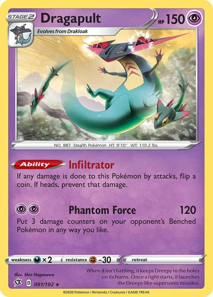Dragapult — Deck Exclusives — Pokémon