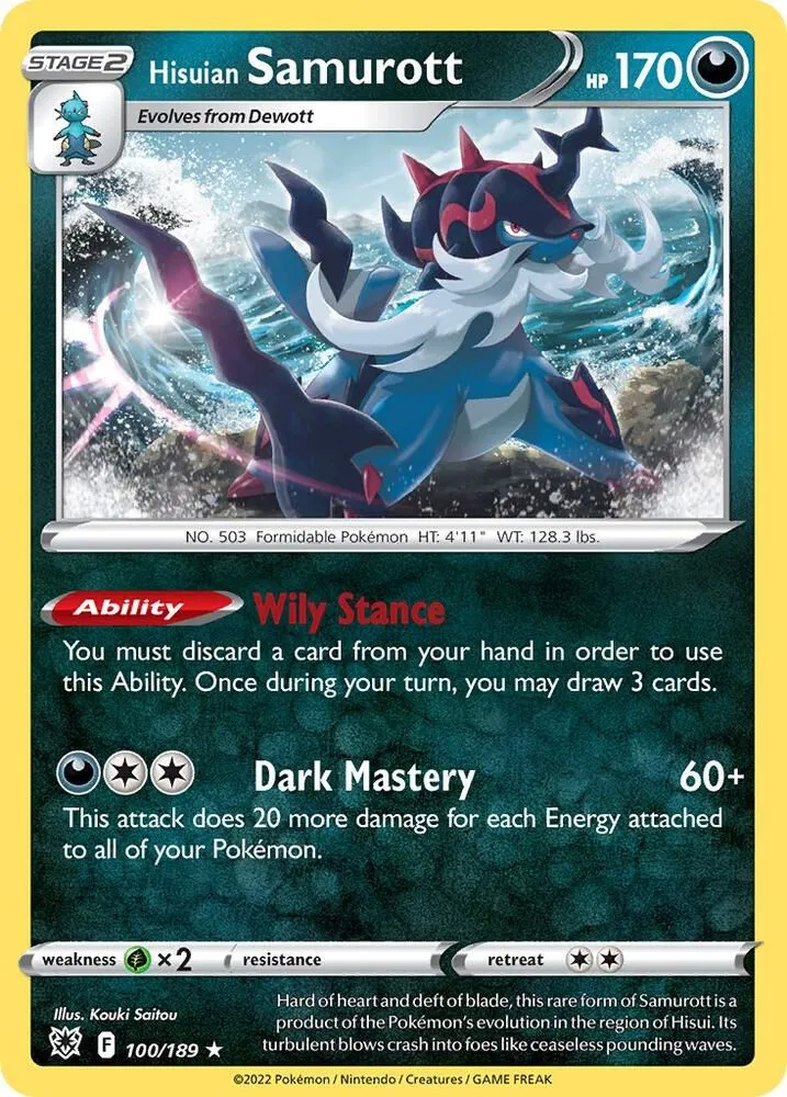 Hisuian Samurott — Deck Exclusives — Pokémon