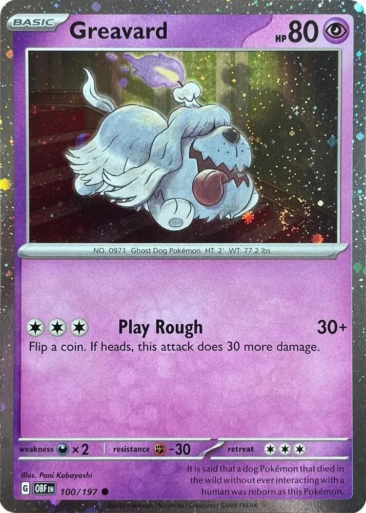 Greavard — Deck Exclusives — Pokemon
