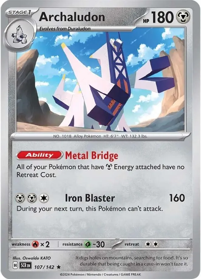 Archaludon — Deck Exclusives — Pokemon