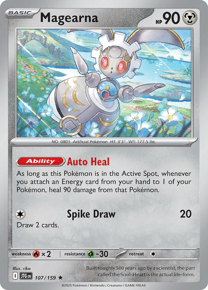 Magearna — Deck Exclusives — Pokemon