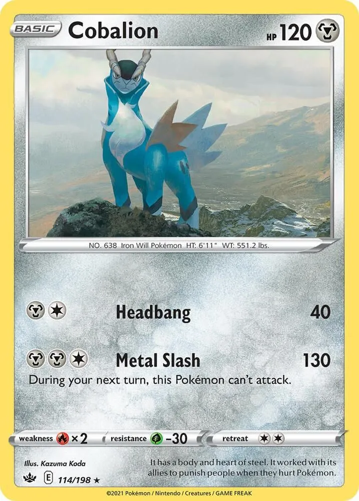 Cobalion — Deck Exclusives — Pokémon
