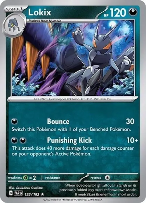 Lokix — Deck Exclusives — Pokemon