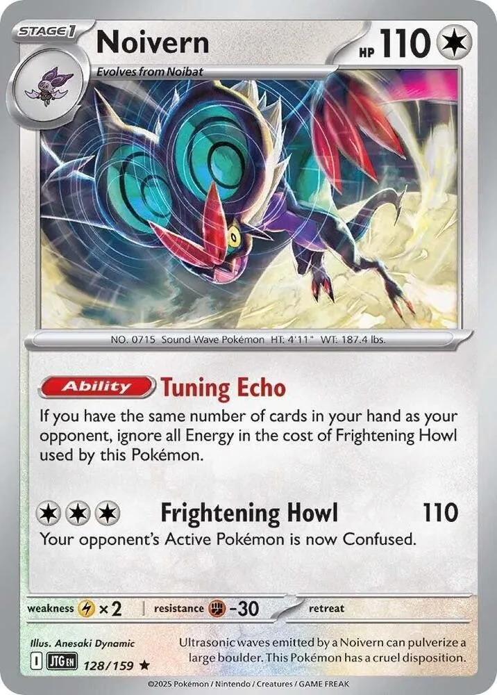 Noivern — Deck Exclusives — Pokemon