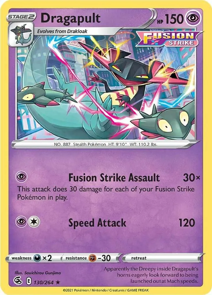 Dragapult — Deck Exclusives — Pokémon