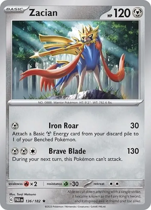 Zacian — Deck Exclusives — Pokemon