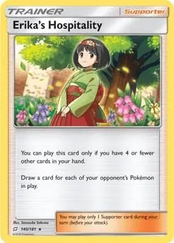 Erika's Hospitality — Deck Exclusives — Pokemon