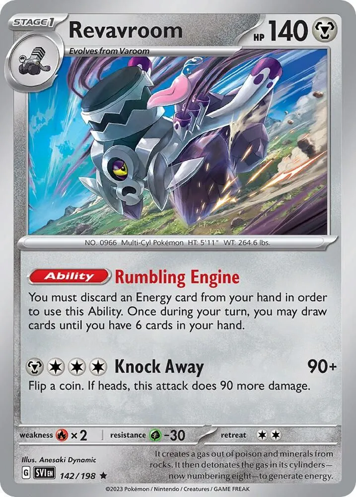 Vrombotor — Deck Exclusives — Pokémon