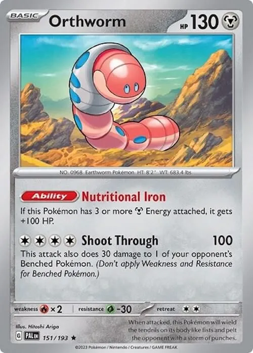 Orthworm — Deck Exclusives — Pokemon