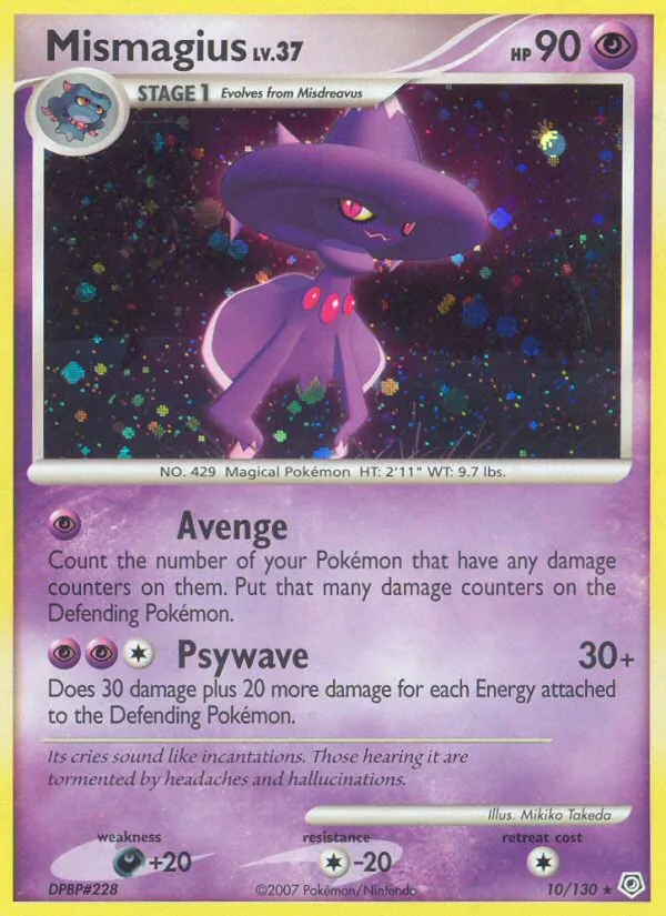 Magirêve Lv.37 — Diamond and Pearl — Pokemon