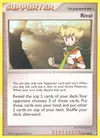 Product image for Rival