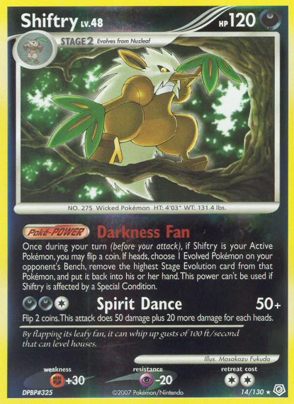 Tengalice Lv.48 from Diamond and Pearl - Pokemon