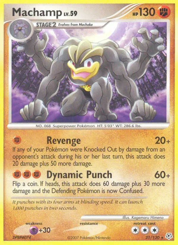 Mackogneur Lv.59 — Diamond and Pearl — Pokemon