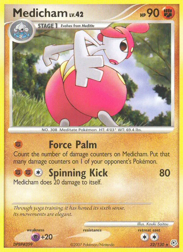 Charmina Lv.42 — Diamond and Pearl — Pokemon