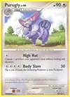 Product image for Purugly