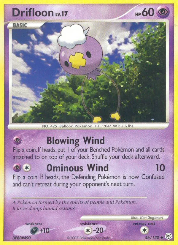 Baudrive Lv.17 — Diamond and Pearl — Pokemon