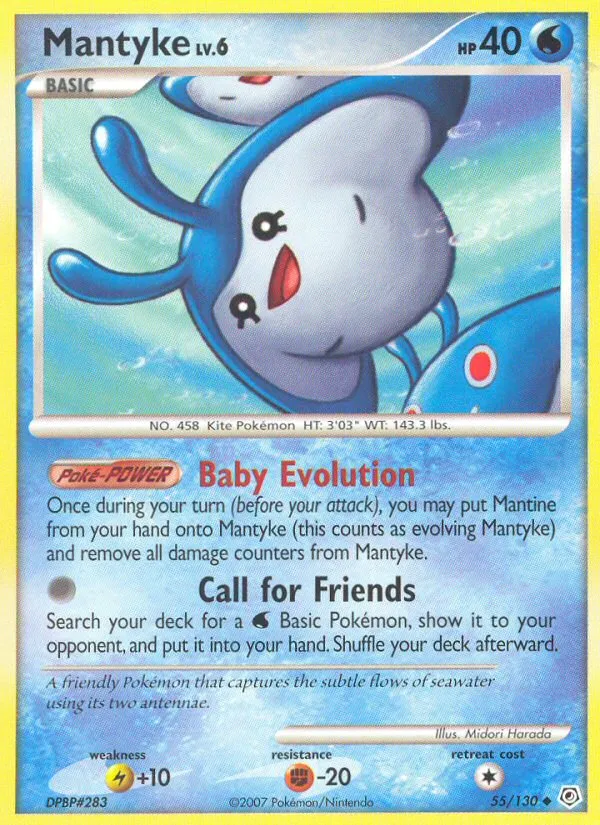 Babimanta Lv.6 — Diamond and Pearl — Pokémon