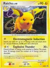 Product image for Raichu Lv.40