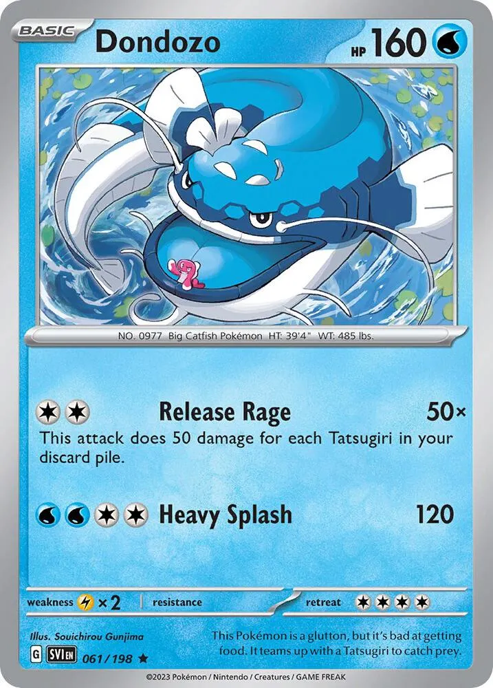 Dondozo — Deck Exclusives — Pokemon