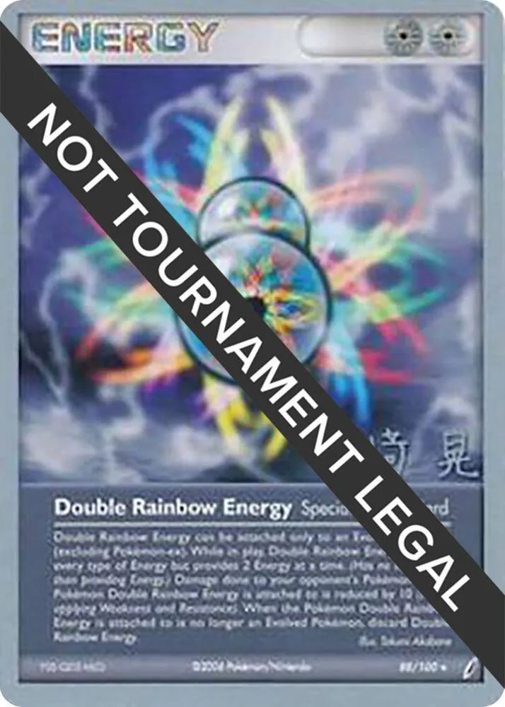 Double Rainbow Energy — World Championship Decks — Pokemon