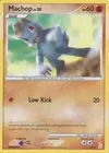 Product image for Machop