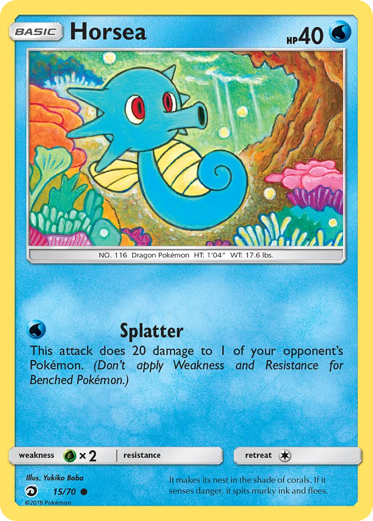 Horsea — Dragon Majesty — Pokemon
