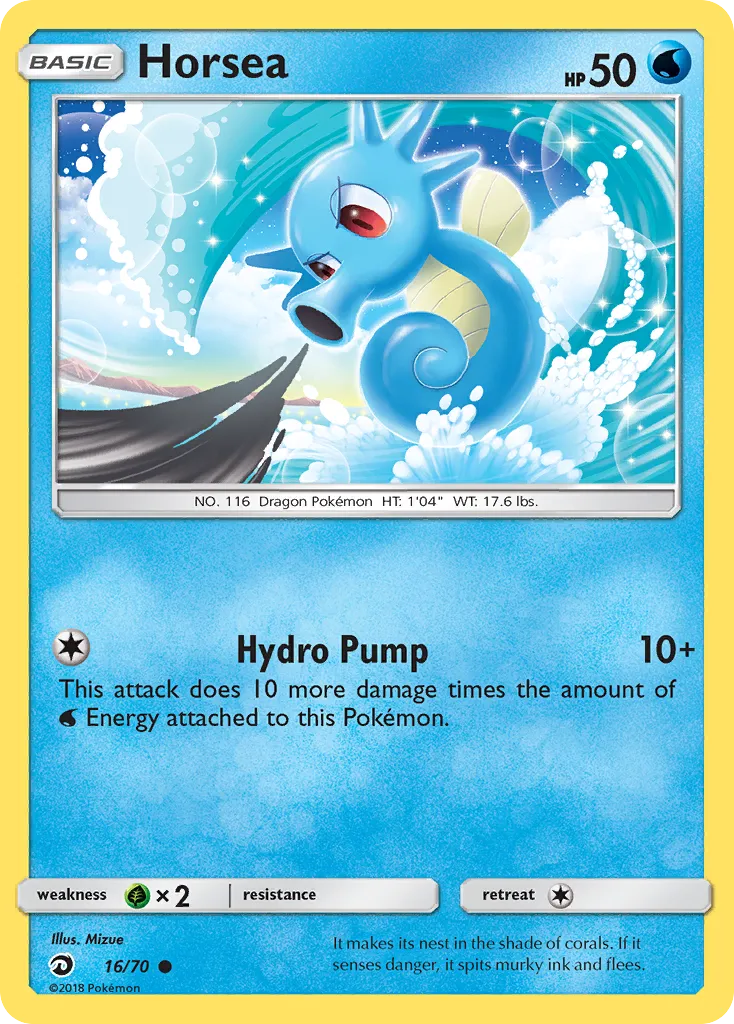 Hypotrempe — Dragon Majesty — Pokémon