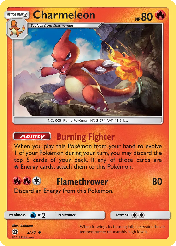 Charmeleon — Dragon Majesty — Pokemon