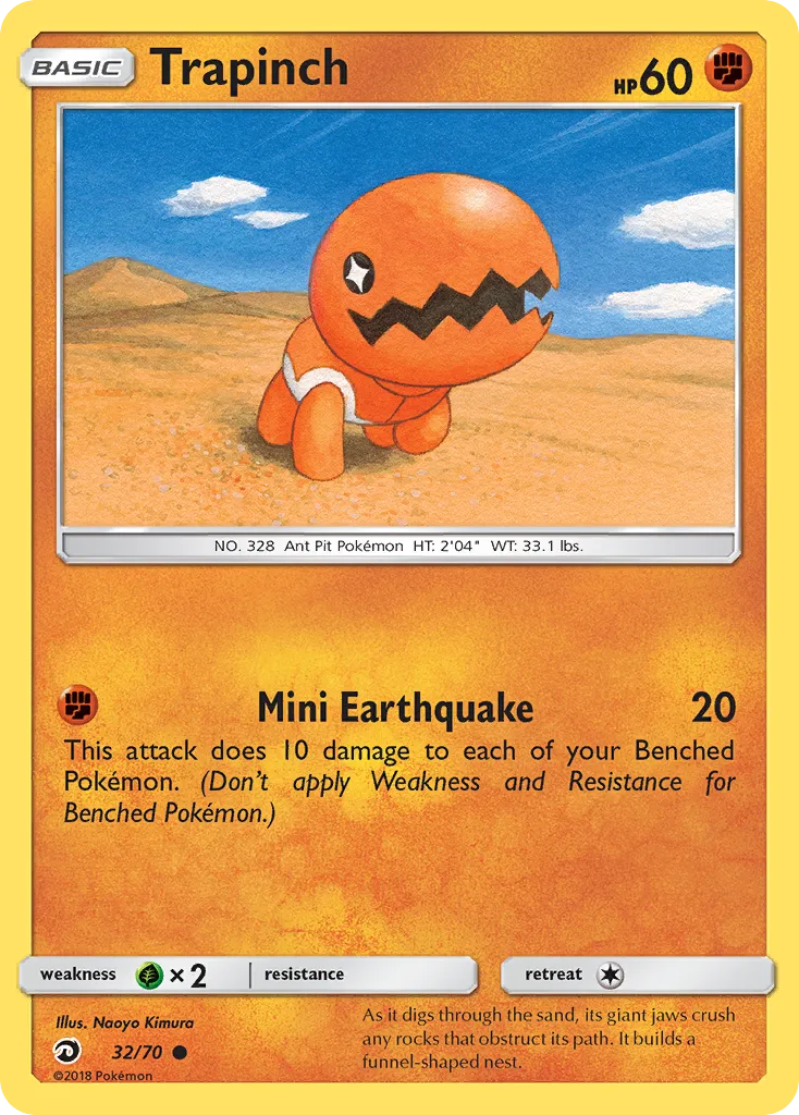 Trapinch from Dragon Majesty - Pokemon