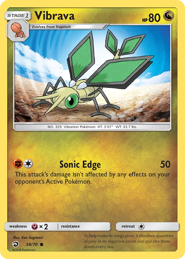 Vibrava — Dragon Majesty — Pokemon