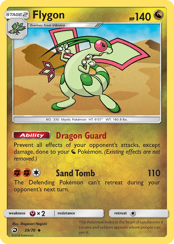 Flygon — Dragon Majesty — Pokemon
