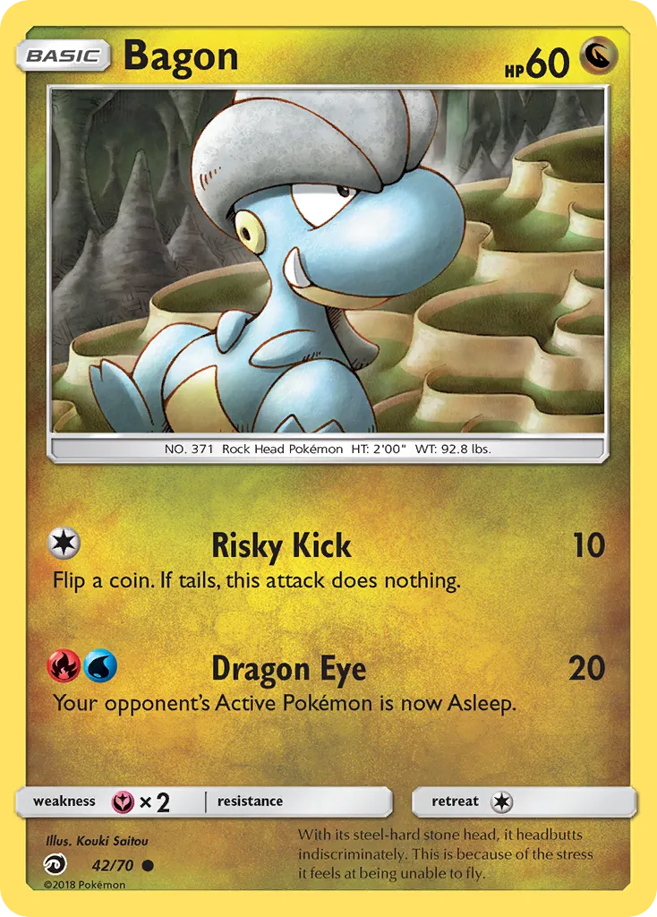 Bagon — Dragon Majesty — Pokemon