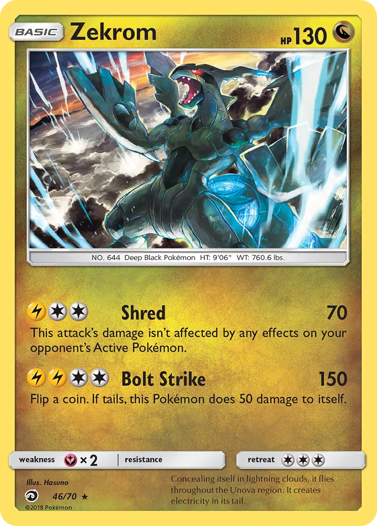 Zekrom — Dragon Majesty — Pokemon