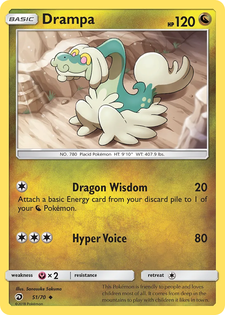 Drampa — Dragon Majesty — Pokemon