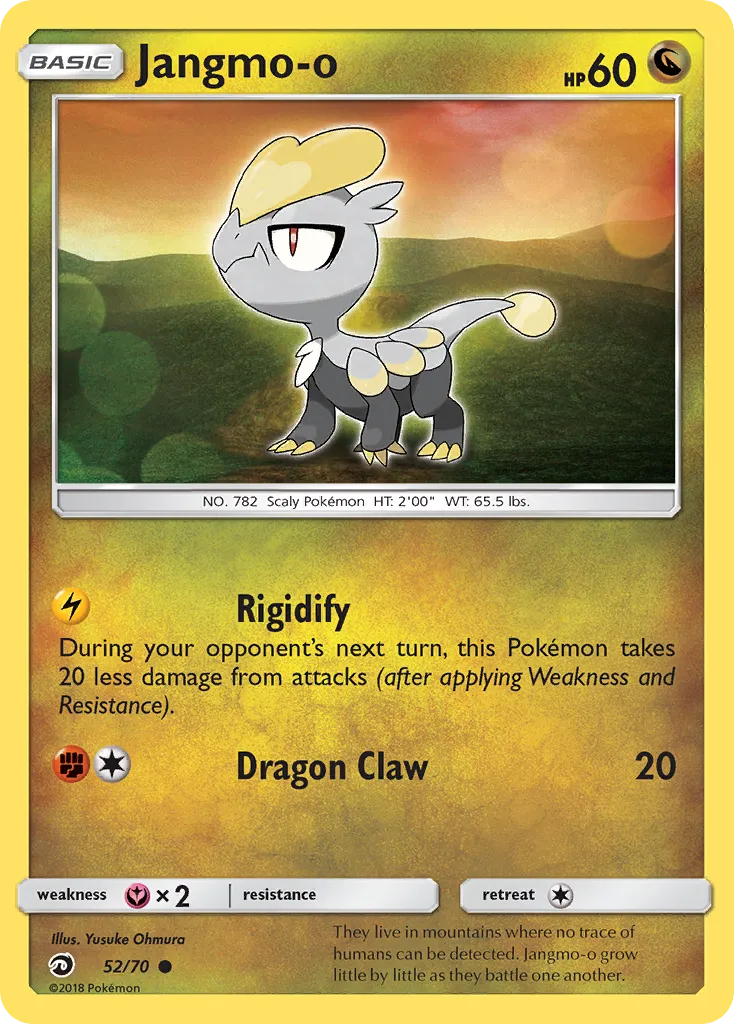 Jangmo-o — Dragon Majesty — Pokemon