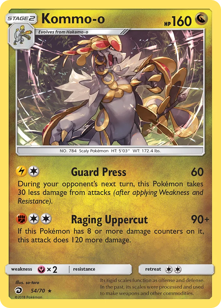 Kommo-o — Dragon Majesty — Pokemon