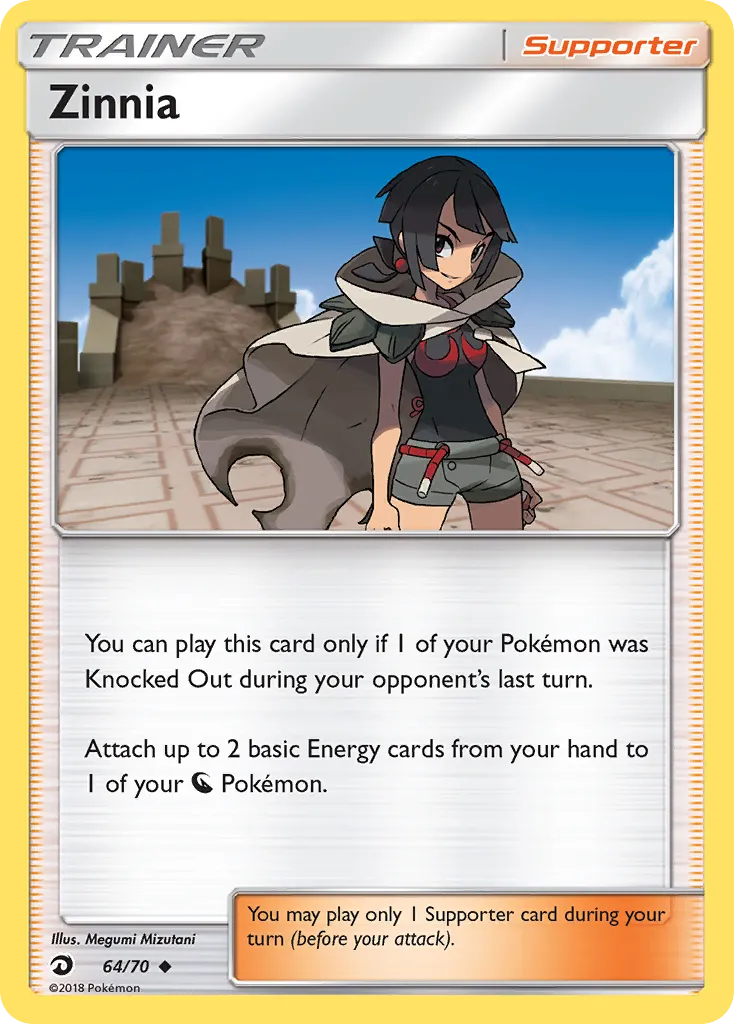 Zinnia — Dragon Majesty — Pokemon